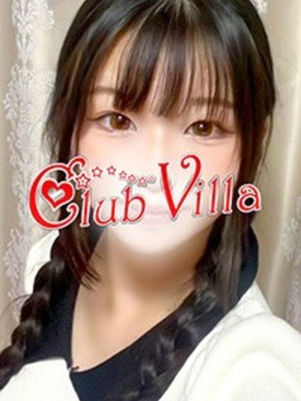 さわさんの写真1枚目