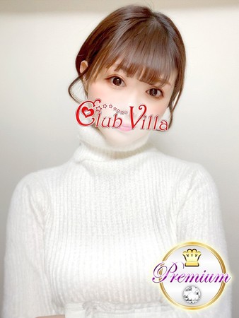 ふみなさんの写真2枚目