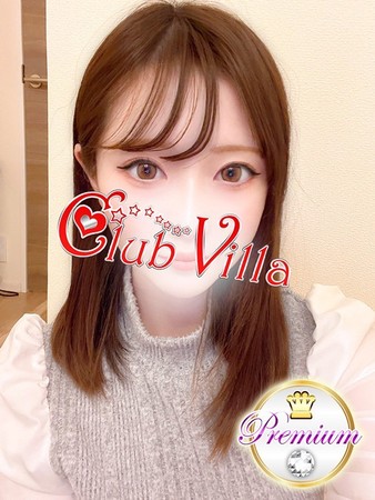 さとみさんの写真2枚目
