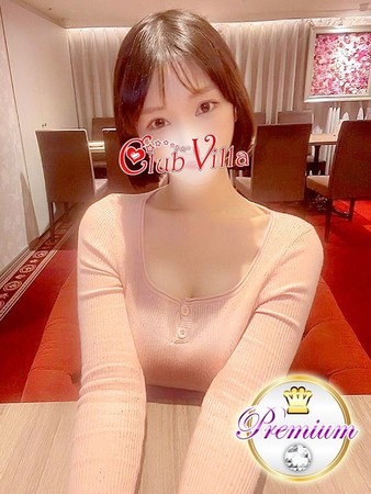あいりさんの写真2枚目