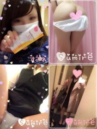 西田すみれさんの写真1枚目