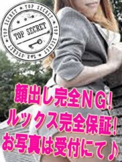 水瀬るり