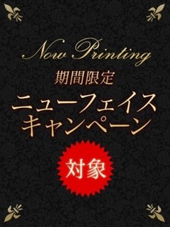 みちる