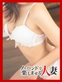 すみれ
