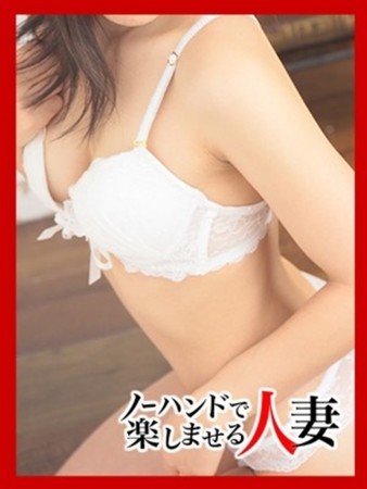 すみれさんの写真1枚目