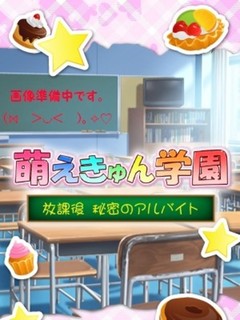 さえ