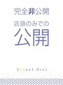 りるか