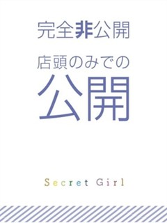 りるか