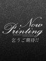 あむ
