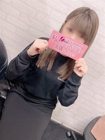 あすな-asunaさんの写真2枚目