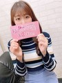 くう