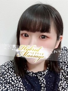 るり