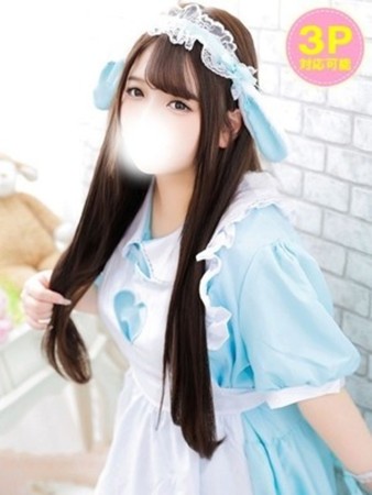 くみさんの写真1枚目