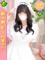 うた