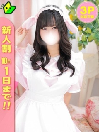 うたさんの写真1枚目