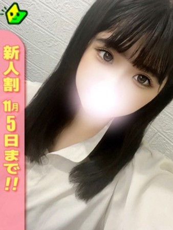ももこさんの写真1枚目