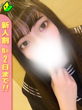 みくさんの写真1枚目