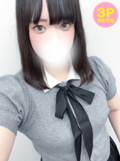 ともみ