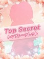 りあな