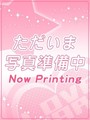 ちか