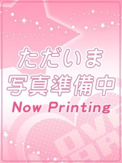 ちか