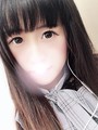 るり