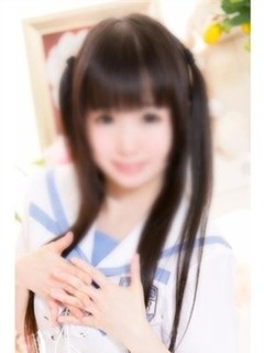 るな