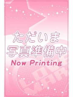 はるみ