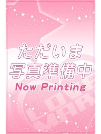 はるみさんの写真1枚目