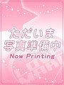 あゆみ