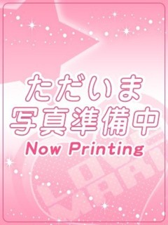 あゆみ