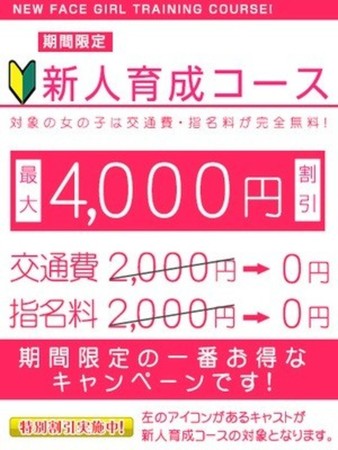 あゆみさんの写真2枚目