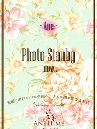 ジュナさんの写真1枚目