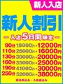 沖谷