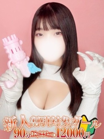 濱田さんの写真1枚目
