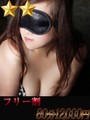 まみ