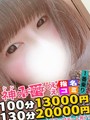 まゆり