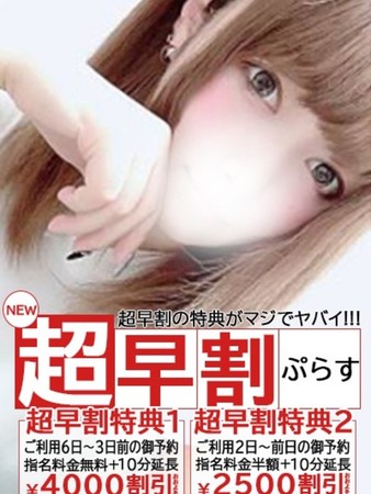 りんんさんの写真4枚目