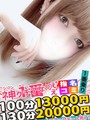 りんん