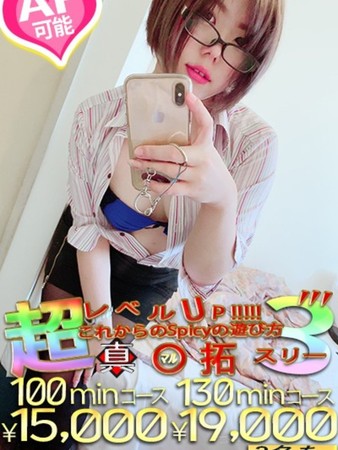 あなさんの写真2枚目