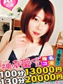 あな