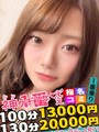 あや