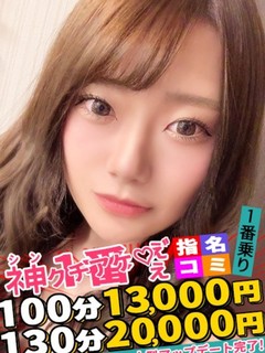あや