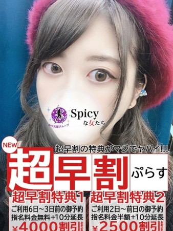 りいさんの写真4枚目