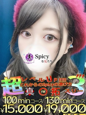 りいさんの写真2枚目