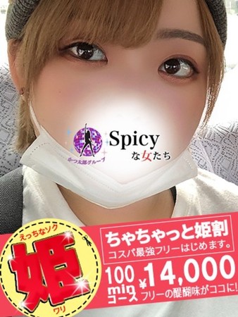 らいとさんの写真3枚目