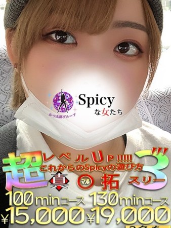 らいとさんの写真2枚目