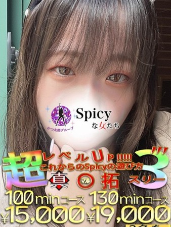 まどかさんの写真2枚目