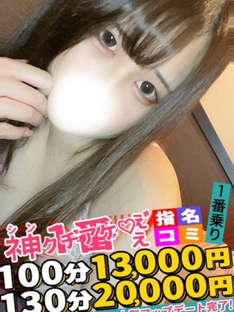 ゆらさんの写真1枚目