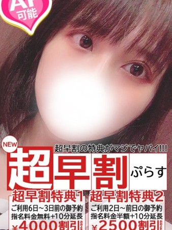あずきさんの写真4枚目